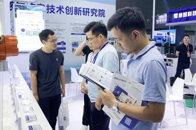 國際傳感器儀器儀表物聯網產業融合創新發展論壇:星碩傳感多系列產品備受矚目(圖3)