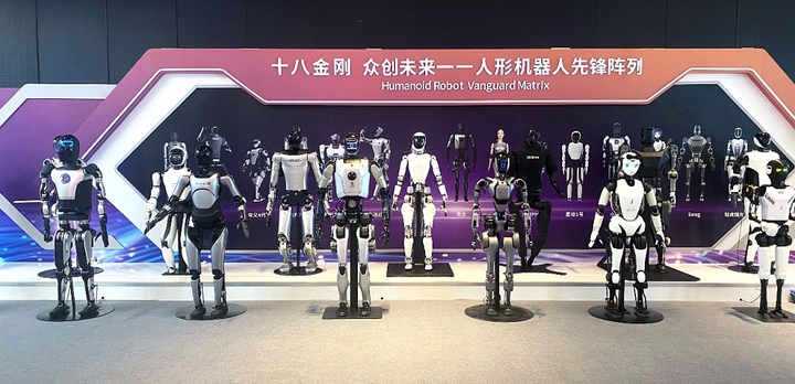 人形機器人金剛先鋒！達闥機器人閃耀2024世界人工智能大會(圖2)