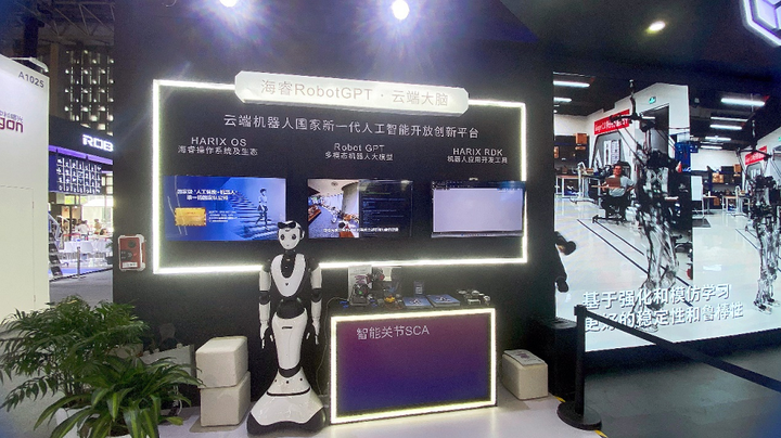 人形機器人金剛先鋒！達闥機器人閃耀2024世界人工智能大會(圖8)