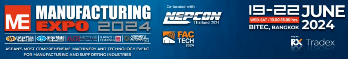 優艾智合攜工業移動機器人解決方案精彩亮相ManufacturingExpo2024(圖2)