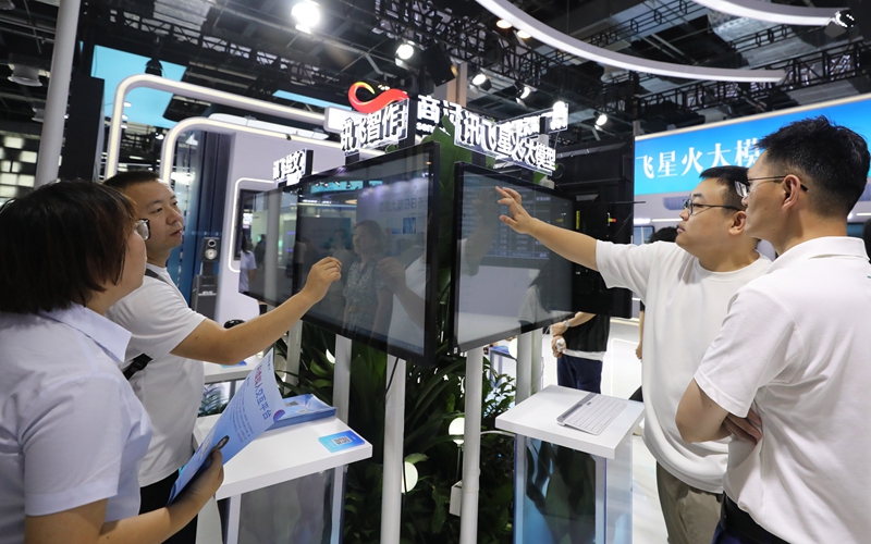 觸摸AI發(fā)展新脈動——2024世界人工智能大會觀察(圖5)