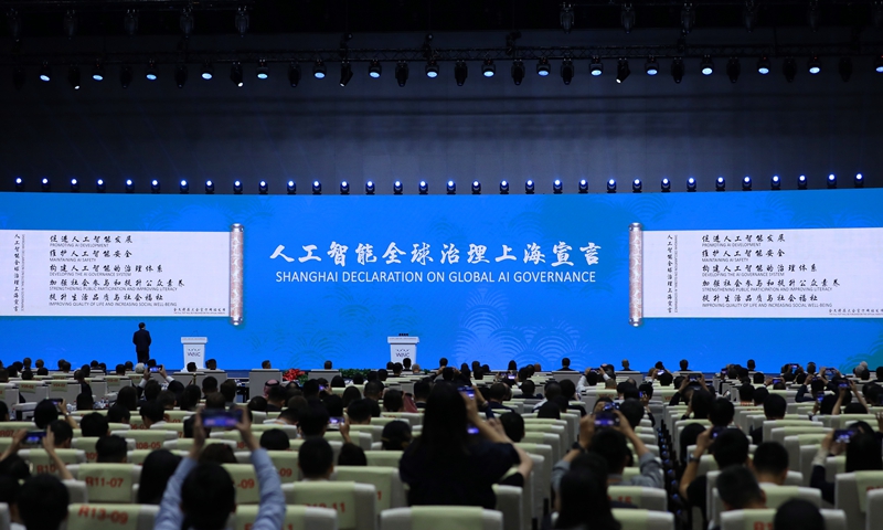 觸摸AI發(fā)展新脈動——2024世界人工智能大會觀察(圖9)