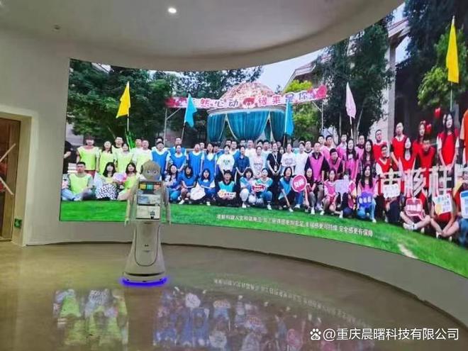 必一運動：銀行大廳迎賓服務機器人的誕生背景(圖2)