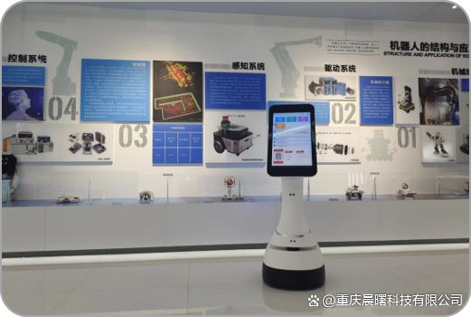 必一運動：銀行大廳迎賓服務機器人的誕生背景(圖3)