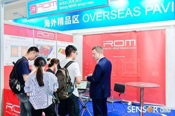SENSORCHIN2024將于9月11日開幕傳感器國際展預登記開啟(圖8)