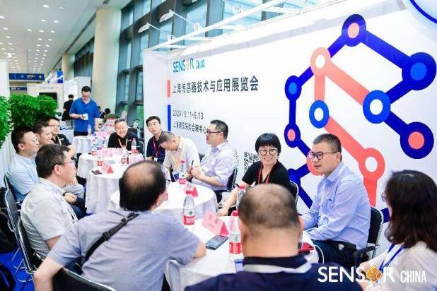 SENSORCHIN2024將于9月11日開幕傳感器國際展預登記開啟(圖9)
