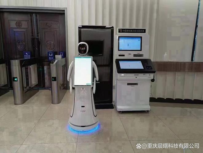 檢察院迎賓機器人的應用方案實施(圖2)
