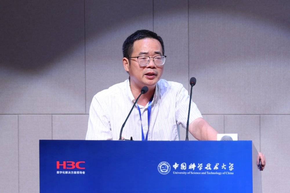 大咖云集共線智能網聯車安全發展與創新論壇成功舉辦(圖7)