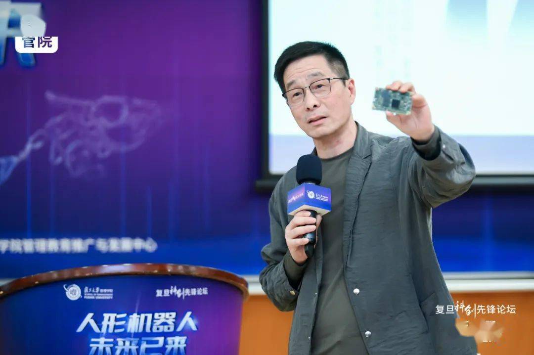 必一運動：蔣耀：未來已來如何抓住2024人形機器人產(chǎn)業(yè)市場機遇(圖3)