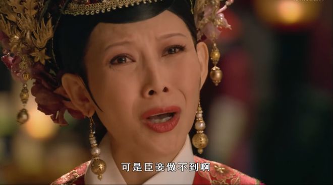 必一運(yùn)動科技：傳統(tǒng)車企的自動駕駛水平在第幾層？(圖7)