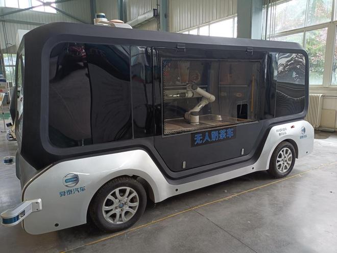 淄博加速拓展智能網(wǎng)聯(lián)汽車產(chǎn)業(yè)新賽道(圖3)
