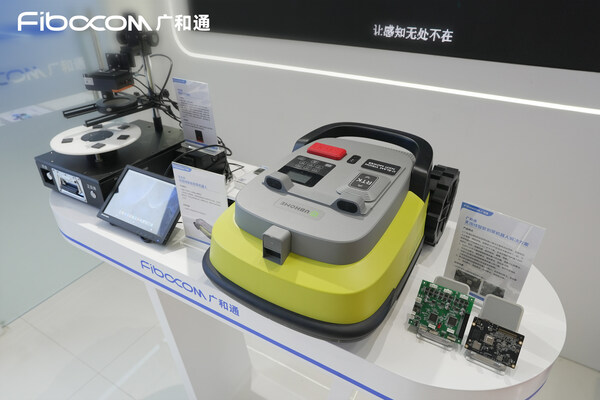 智動未來！廣和通AI解決方案驚艷2024世界機器人大會(圖3)