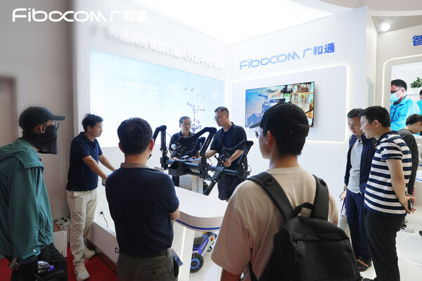 智動未來！廣和通AI解決方案驚艷2024世界機器人大會(圖2)
