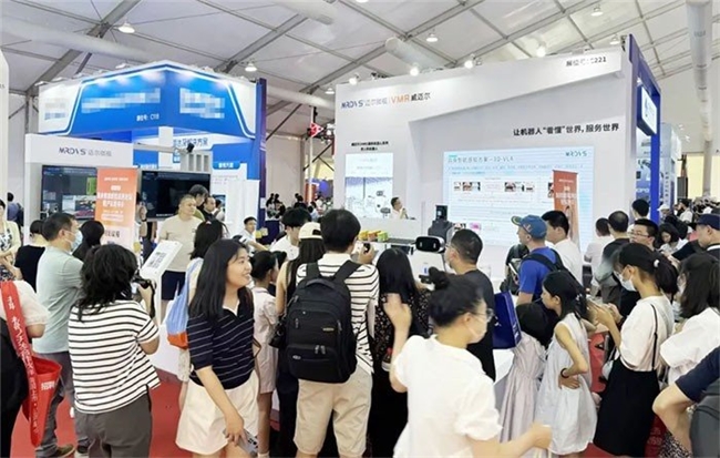 邁爾微視正式發布導航相機T2為移動機器人感知賦能(圖2)