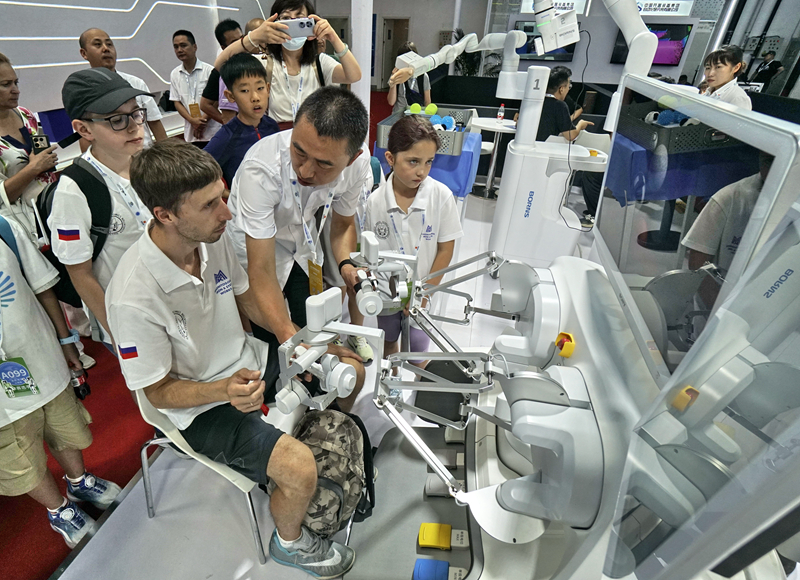2024世界機器人大會在京開幕(圖7)