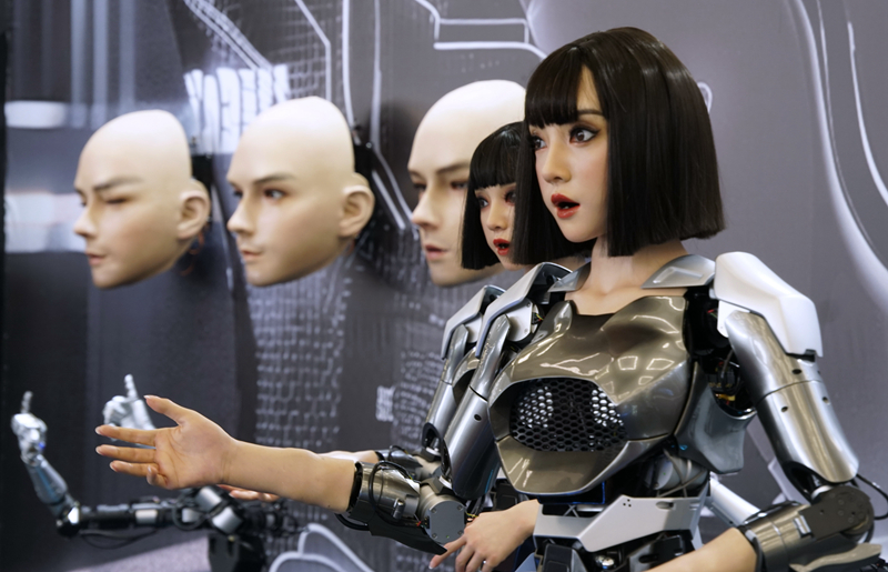 2024世界機器人大會在京開幕(圖11)
