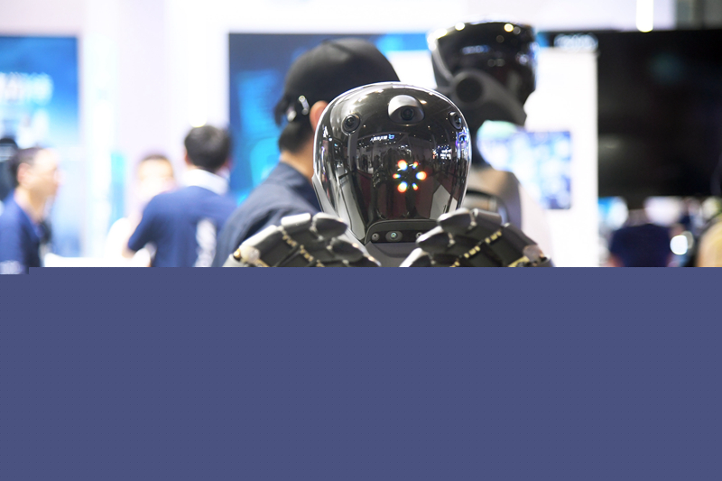 2024世界機器人大會在京開幕(圖16)