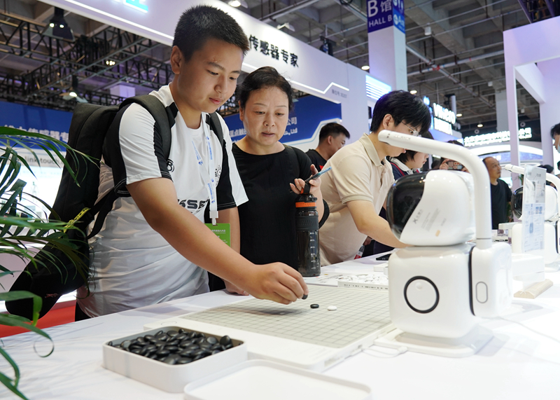 2024世界機器人大會在京開幕(圖20)