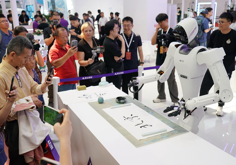 2024世界機器人大會在京開幕(圖23)