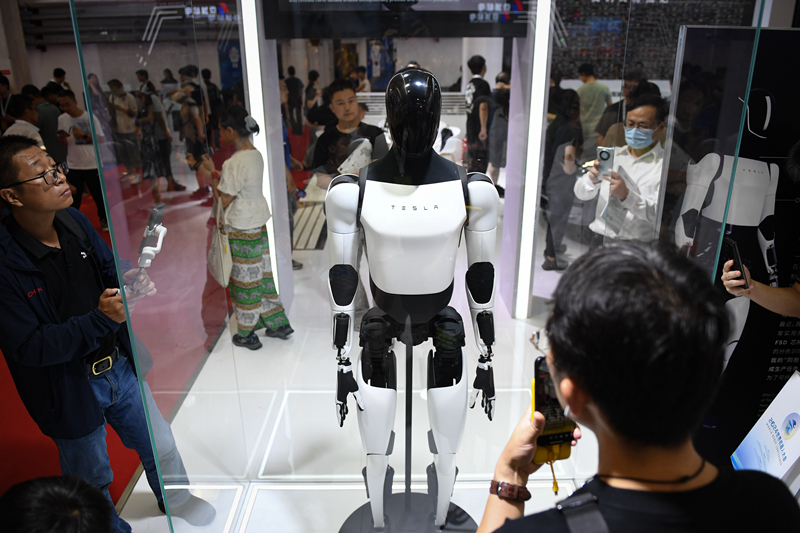 2024世界機器人大會在京開幕(圖30)