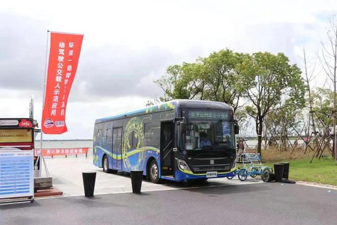 上海這些超長公交車、萌萌的小巴您乘坐過嗎？就在(圖4)