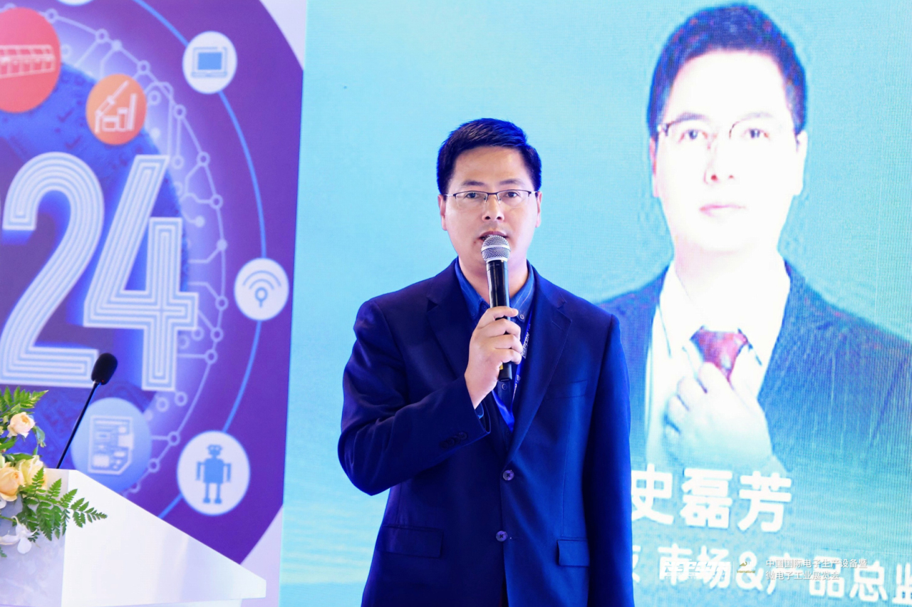 圓滿召開2024智能汽車感知技術(shù)產(chǎn)業(yè)大會(huì)(圖11)