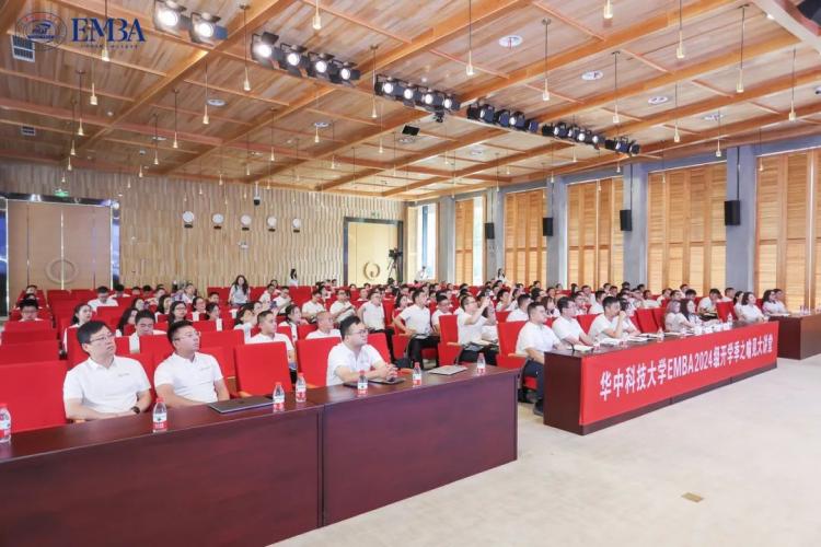 必一運動：中國工程院院士陳學東教授為華科大EMBA2024級新生講授《智能移動機器人技術(圖4)