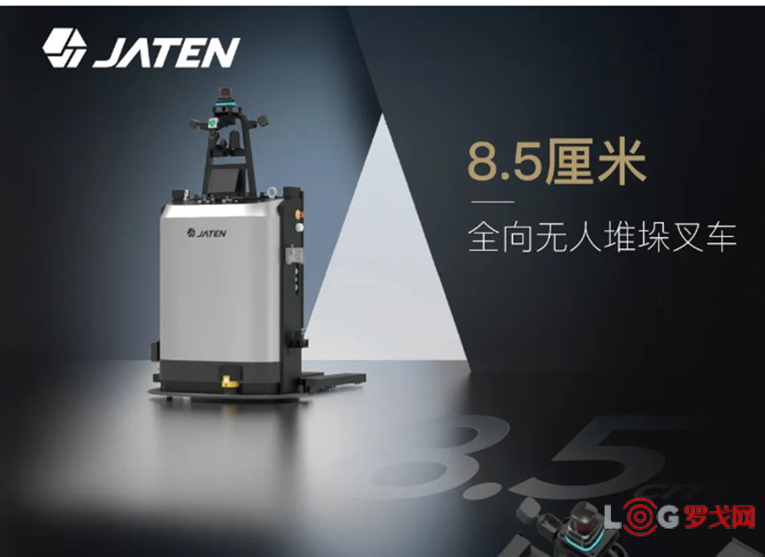 必一運動科技：十余款A(yù)GVAMR新品發(fā)布(圖6)