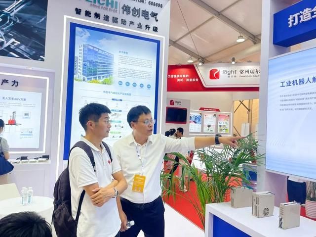 必一智能運動科技：展會直擊2024世界機器人大會偉創機器(圖2)