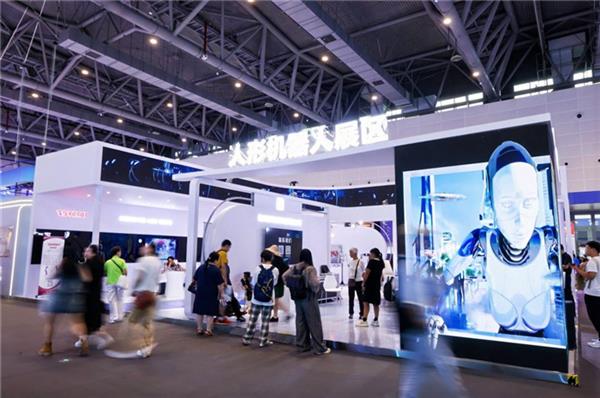 2024全球數貿會觸摸AI發展脈動:機器人盛宴、前沿技術噴涌、國際范兒(圖2)