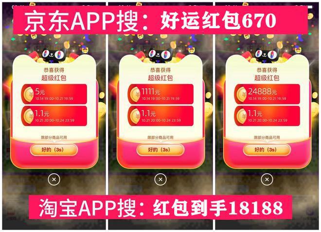 必一運(yùn)動(dòng)科技：小米15系列今晚發(fā)布！15pro價(jià)格或超5000元看看詳細(xì)參數(shù)配置你覺(jué)得值嗎？(圖2)