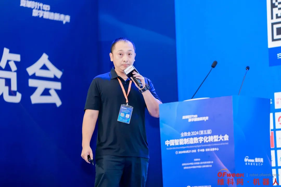 必一運(yùn)動(dòng)：分論壇全數(shù)會(huì)2024（第五屆）中國(guó)人形機(jī)器人技術(shù)創(chuàng)新發(fā)展大會(huì)成功舉辦(圖4)