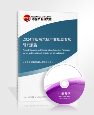 必一運(yùn)動(dòng)科技：2024工業(yè)機(jī)器人行業(yè)市場(chǎng)現(xiàn)狀及競(jìng)爭(zhēng)格局、發(fā)展方向分析(圖4)
