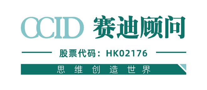 數說IT｜賽迪顧問：傳感器產業融合創新開啟智能新紀元（2024年第16期（總第29期））(圖4)