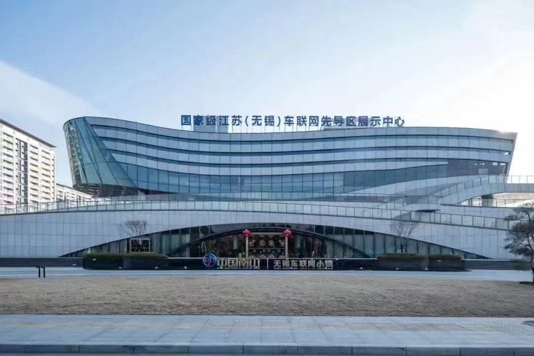 物聯(lián)網(wǎng)巨擘無錫：4500億產(chǎn)業(yè)引擎改寫城市未來！(圖3)