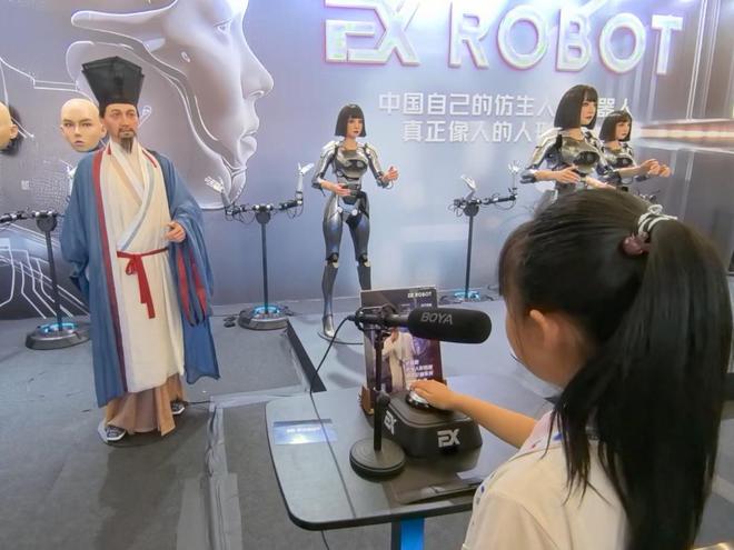 必一智能運(yùn)動(dòng)科技：實(shí)探2024世界機(jī)器人大會(huì)：人形機(jī)器人各顯身手(圖9)