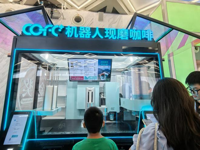 必一智能運(yùn)動(dòng)科技：實(shí)探2024世界機(jī)器人大會(huì)：人形機(jī)器人各顯身手(圖11)