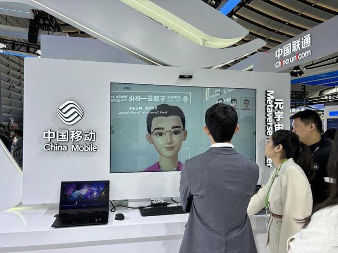中國移動“AI＋”閃耀2024年世界互聯網大會烏鎮峰會(圖3)