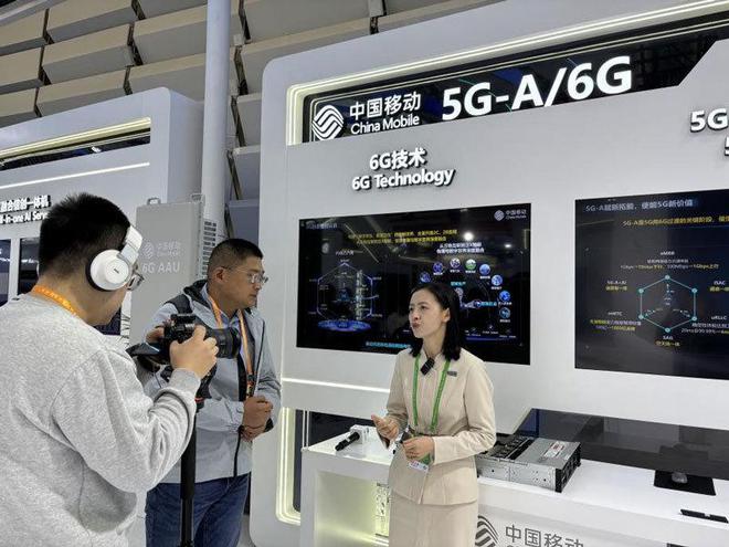中國移動“AI＋”閃耀2024年世界互聯網大會烏鎮峰會(圖2)