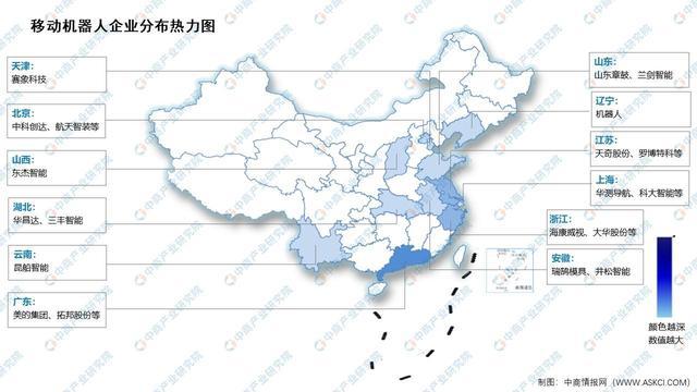 必一運動：2024年中國移動機器人銷量及企業分布情況預測分析(圖2)