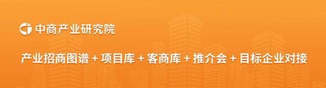 必一運動：2024年中國移動機器人銷量及企業分布情況預測分析(圖3)