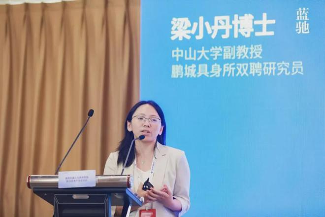 2024世界機(jī)器人大會(huì)熱門論壇探索具身智能技術(shù)落地之路(圖4)
