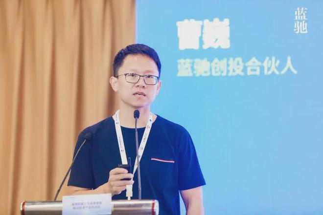 2024世界機(jī)器人大會(huì)熱門論壇探索具身智能技術(shù)落地之路(圖13)