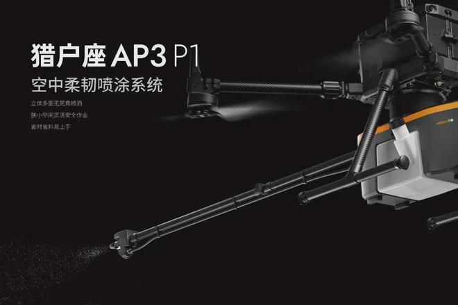 2024世界機(jī)器人大會(huì)熱門論壇探索具身智能技術(shù)落地之路(圖12)