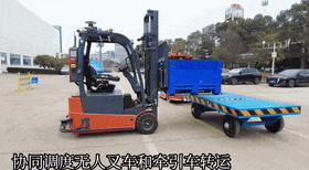 出海鐵木牛機(jī)器人亮相2024年芝加哥國際自動(dòng)化及機(jī)器人展覽會(huì)(圖4)
