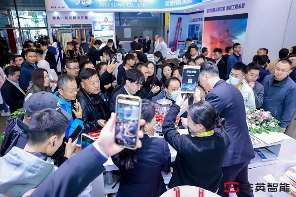 必一智能運(yùn)動科技：數(shù)智領(lǐng)航電驅(qū)未來baumaCHINA2024宏英智能耀目登場！(圖2)
