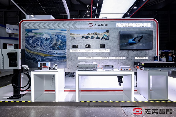 必一智能運(yùn)動科技：數(shù)智領(lǐng)航電驅(qū)未來baumaCHINA2024宏英智能耀目登場！(圖6)