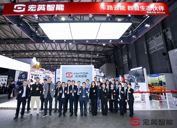 必一智能運(yùn)動科技：數(shù)智領(lǐng)航電驅(qū)未來baumaCHINA2024宏英智能耀目登場！(圖9)
