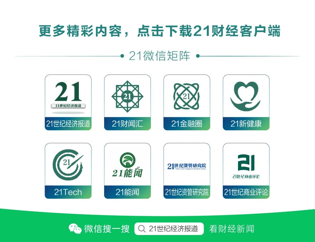三年半虧了18億元移動機器人龍頭“棄A轉港”(圖1)