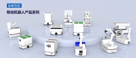 必一運動：人機交互：移動機器人核心技術驅動下的發展之路(圖1)